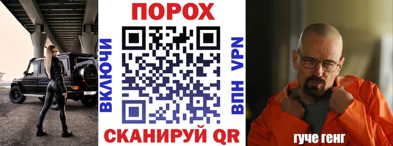 АМФ 97%  купить   Верхний Уфалей 