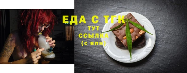 метадон Белоозёрский