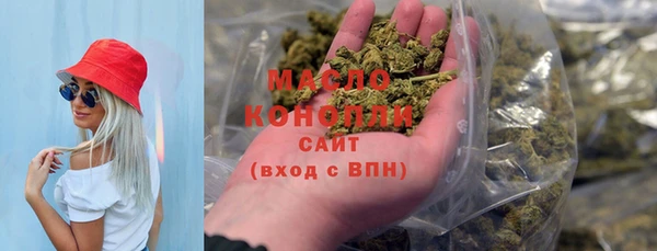 метадон Белоозёрский