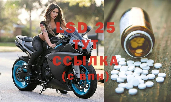 метадон Белоозёрский
