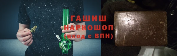 ПСИЛОЦИБИНОВЫЕ ГРИБЫ Ступино