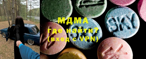 MESCALINE Струнино