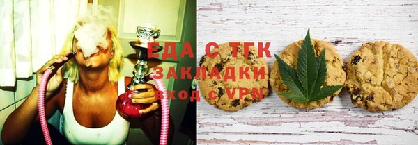 прущий лед Балахна