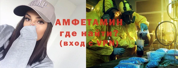 метадон Белоозёрский