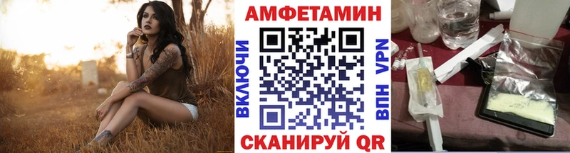 цены наркотик  сайты даркнета состав  Первитин пудра  Верхний Уфалей  гидра ССЫЛКА 