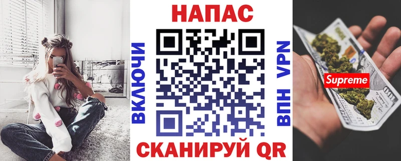 цены наркотик  Верхний Уфалей  Каннабис планчик 
